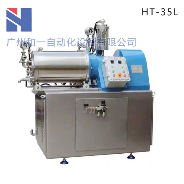 HT系列纳米棒销式砂磨机