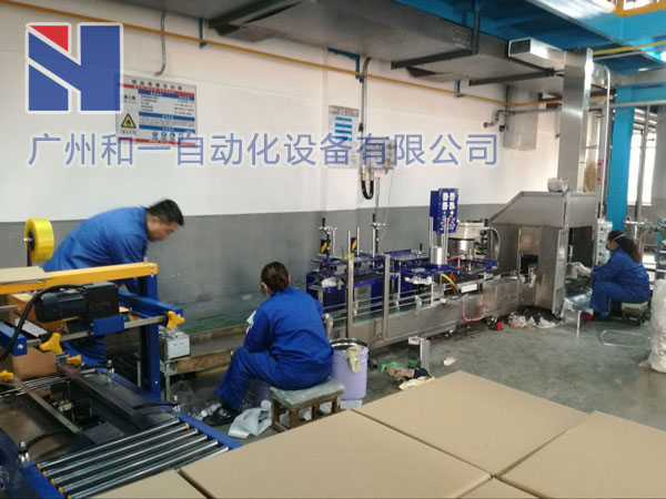 灌装机现场案例