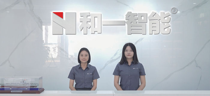 值得信赖的交付和售服