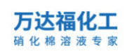 万达福化工