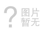 自动液体灌装机帮助企业节约成本、减少浪费