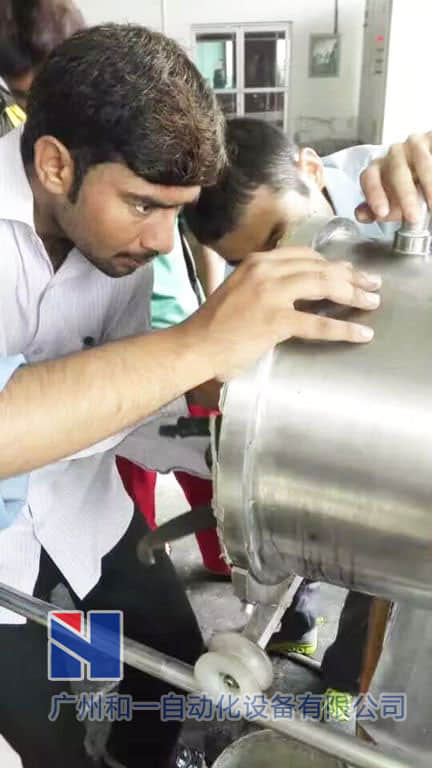 Horizontal sand mill case