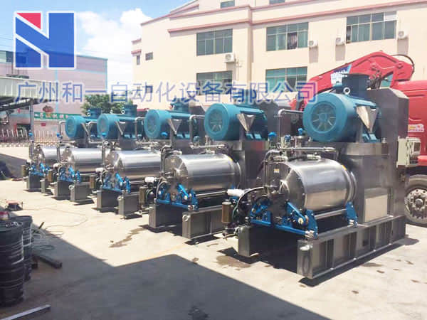 Horizontal sand mill case