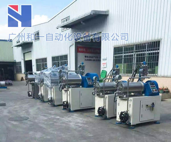 Horizontal sand mill case