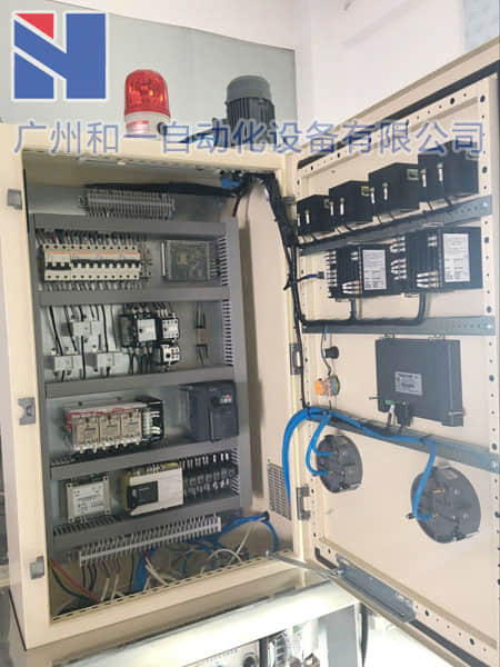 Horizontal sand mill case