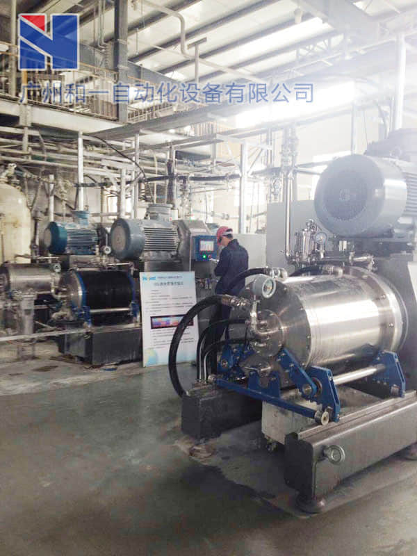 Horizontal sand mill case