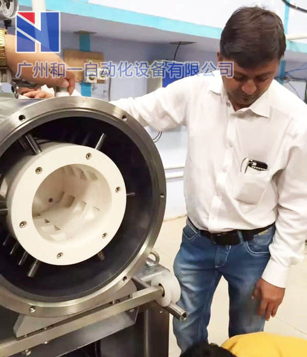 Horizontal sand mill case
