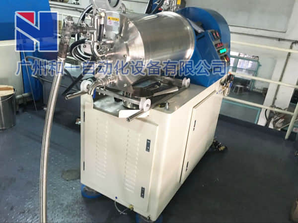 Horizontal sand mill case