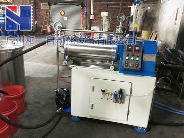 Horizontal sand mill case