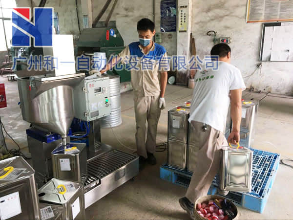 Filling machine on-site case