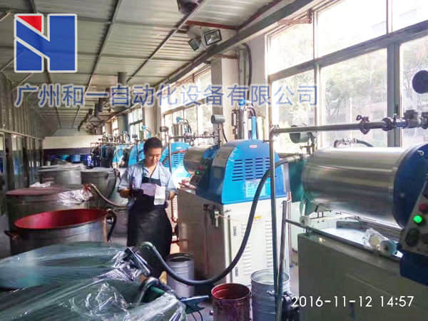 Horizontal sand mill case
