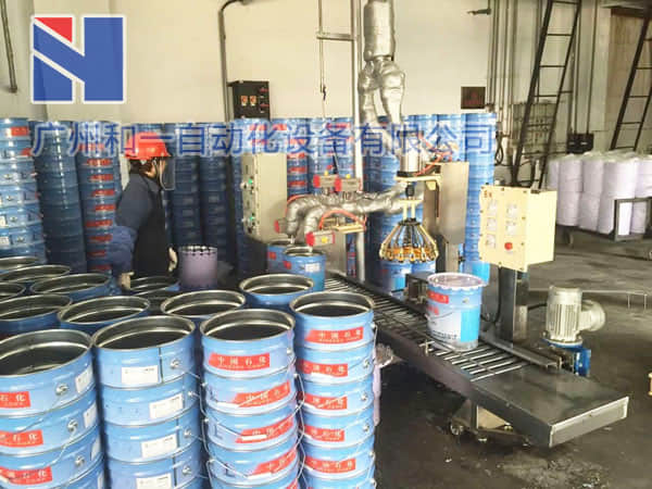 Filling machine on-site case