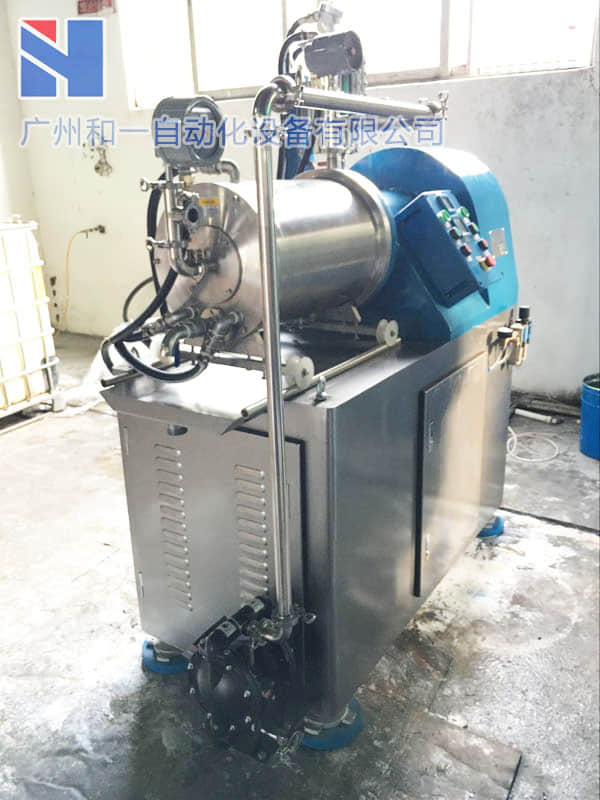 Horizontal sand mill case