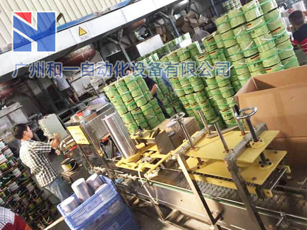 Filling machine on-site case