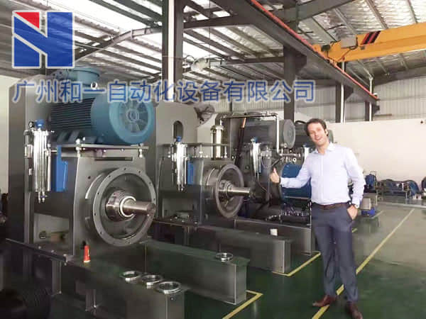Horizontal sand mill case