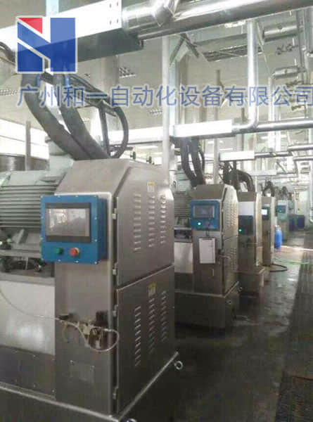 Horizontal sand mill case