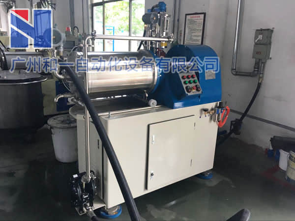 Horizontal sand mill case