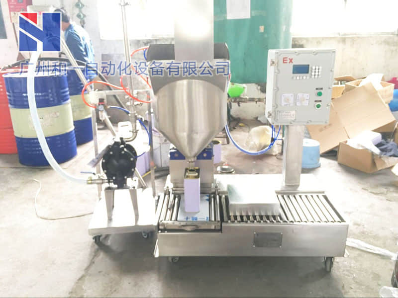 Filling machine on-site case