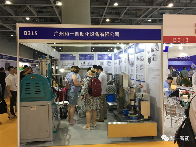 Guangzhou Heyi Automation Equipment Co., Ltd. participated in the 13th Guangzhou International Coatings Exhibition