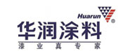 华润涂料