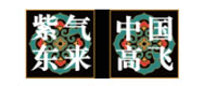 东来涂料