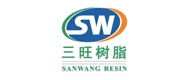 三旺树脂