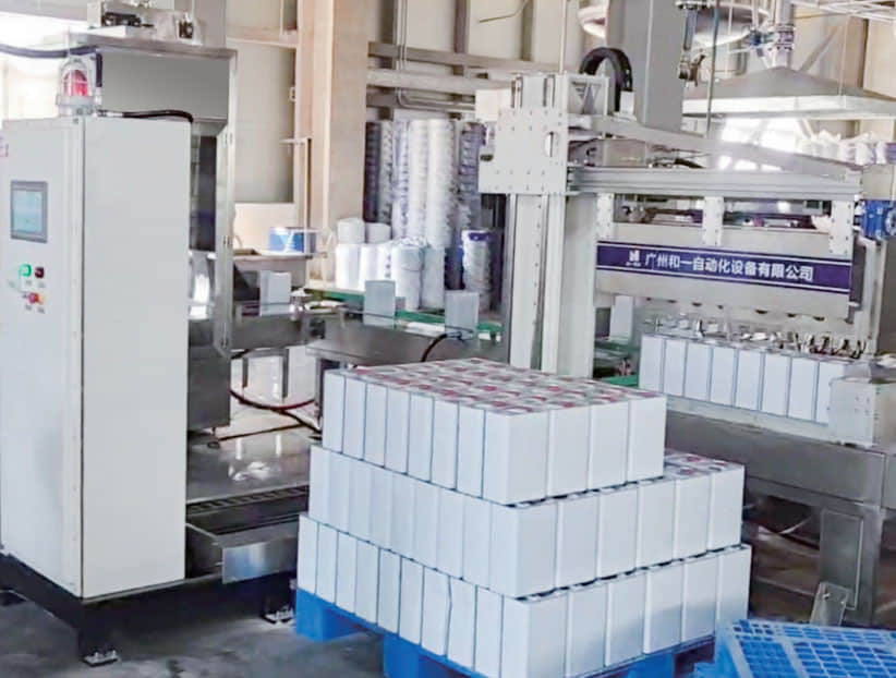 Palletizing and handling on-site case